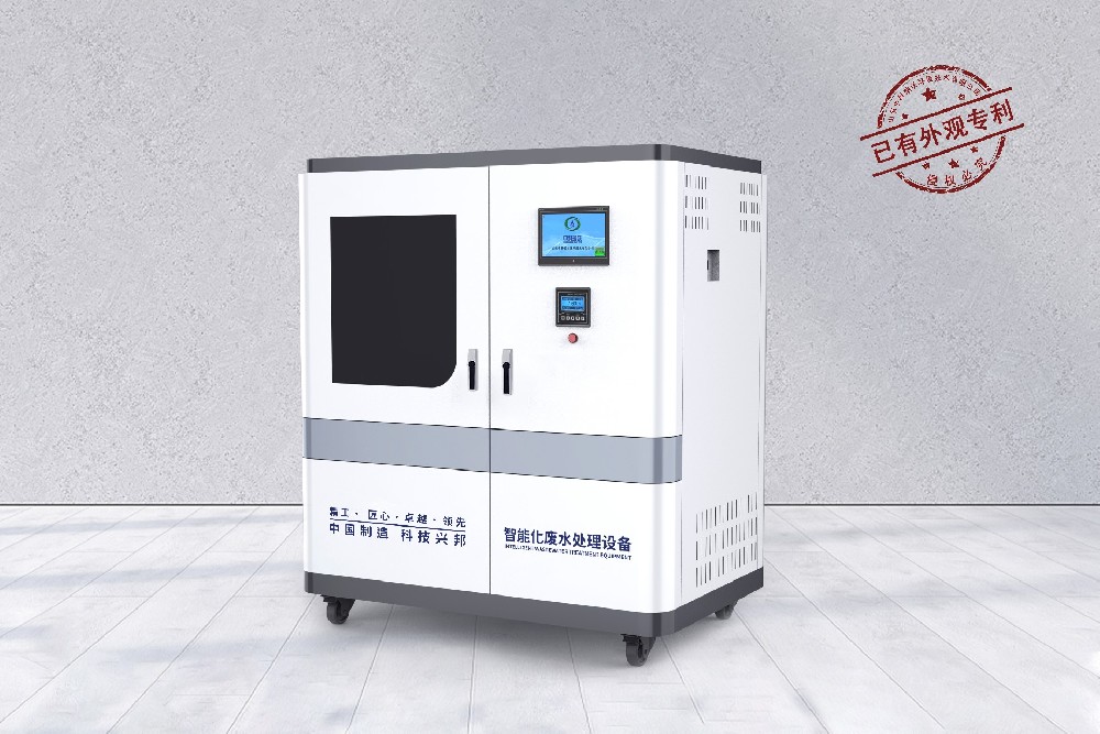 ZKSYS-T01 實驗室廢水處理設備中科瑞沃實驗室T01設備-實驗室污水處理設備